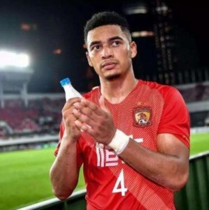 kaiyun·(中国)官方网站-沪媒：从网上得知蒋光太感染新冠 恒大感到很震惊