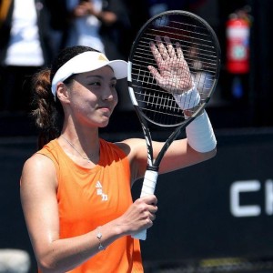 kaiyun·(中国)官方网站-一场胜利开启新赛季大满贯之旅，王欣瑜学会了顺其自然